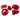 Modulars Climbing Holds - All American 5 Pack A, Red 