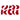 All American Screw-on Handholds - 10 Pack in red
