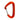 Bravo II Wiregate Carabiner - Orange